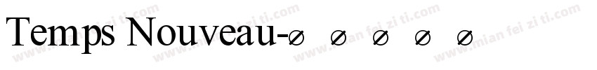 Temps Nouveau字体转换